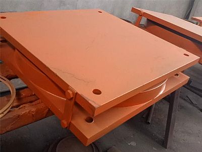 开阳县建筑摩擦摆隔震支座用材料检测应该遵循哪些规范