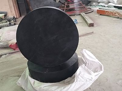 开阳县GJZ板式橡胶支座的主要功能工作原理